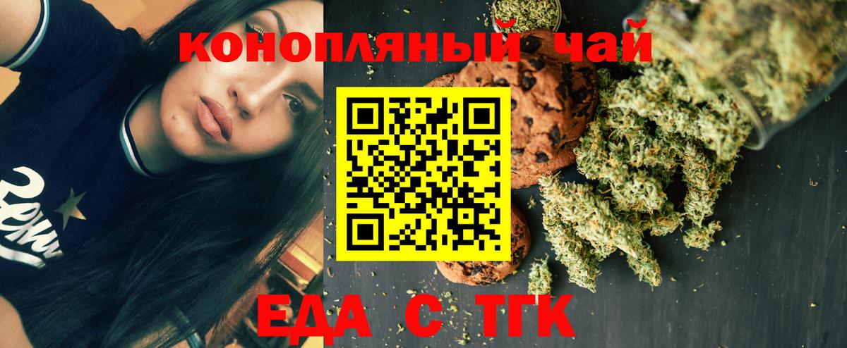 Среднеуральск  МЕТ  Героин  Экстази  ГАШИШ  Бошки Шишки  Вход с VPN  COCAIN  Меф кристаллы  Гашиш 