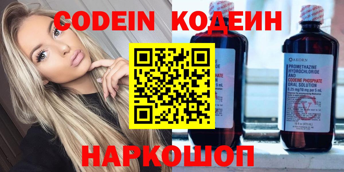 МЕТАДОН Среднеуральск