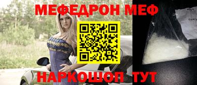 синтетический гашиш Коммунар