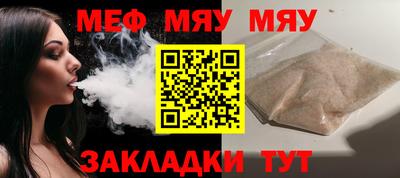 спиды Конаково