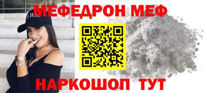 синтетический гашиш Коммунар