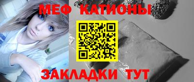 спиды Конаково