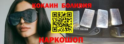 спиды Конаково