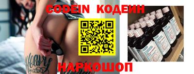 синтетический гашиш Коммунар