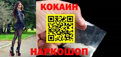 спиды Конаково
