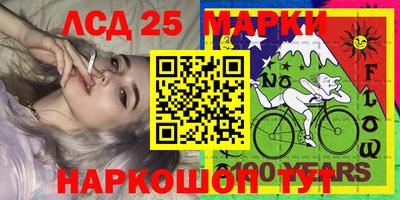 спиды Конаково