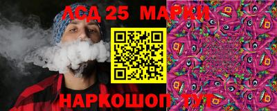 спиды Конаково