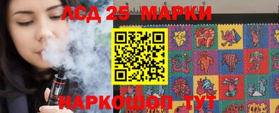 синтетический гашиш Коммунар