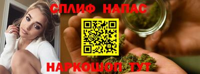 спиды Конаково