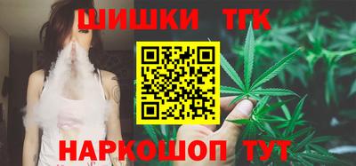 мескалин Комсомольск-на-Амуре