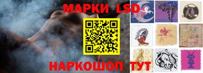 спиды Конаково