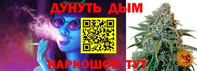 спиды Конаково