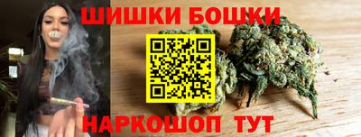 синтетический гашиш Коммунар