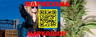 спиды Конаково