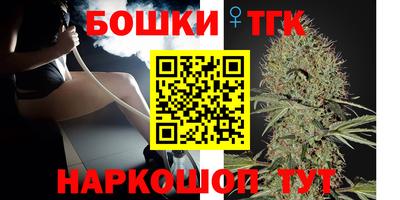 спиды Конаково