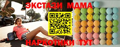 спиды Конаково