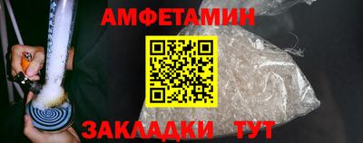 синтетический гашиш Коммунар