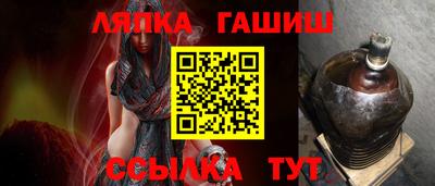 спиды Конаково