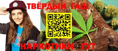 спиды Конаково
