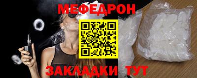 синтетический гашиш Коммунар