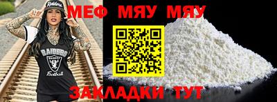 спиды Конаково